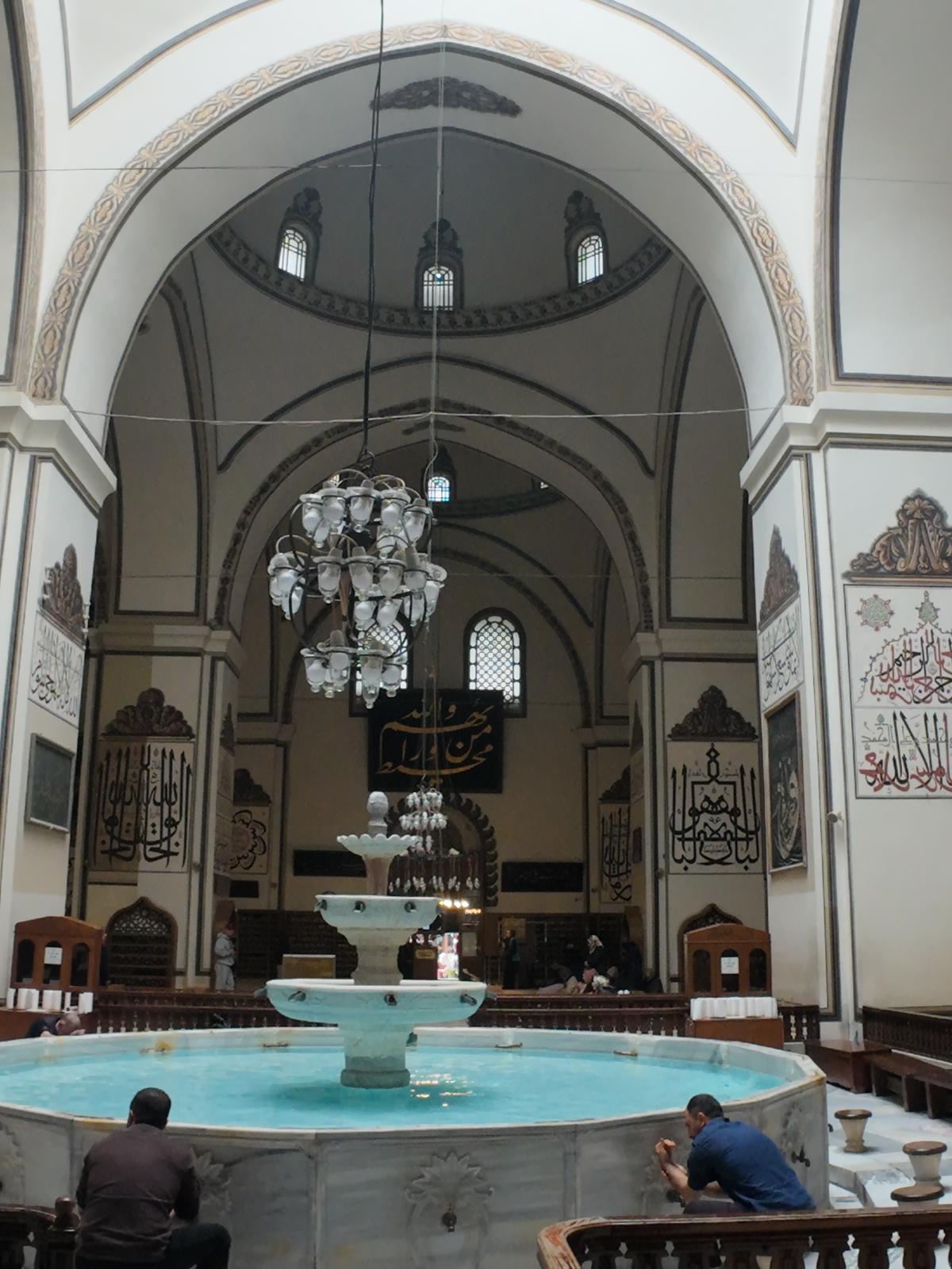 Ulu Cami